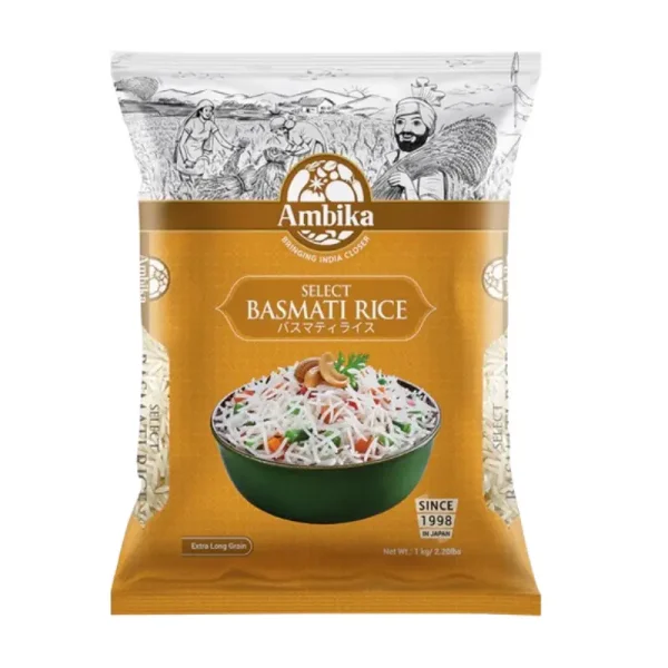 Ambika Basmathi 5kg