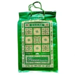 Gajan chamal 5kg