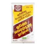 Harichandra Noodles 400g