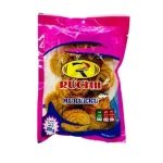 Ruchii Koil Murukku 200g