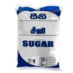 Suger