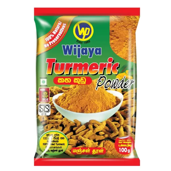 Turmeric 100g