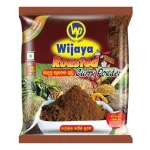 Wijaya Curry powder 250g